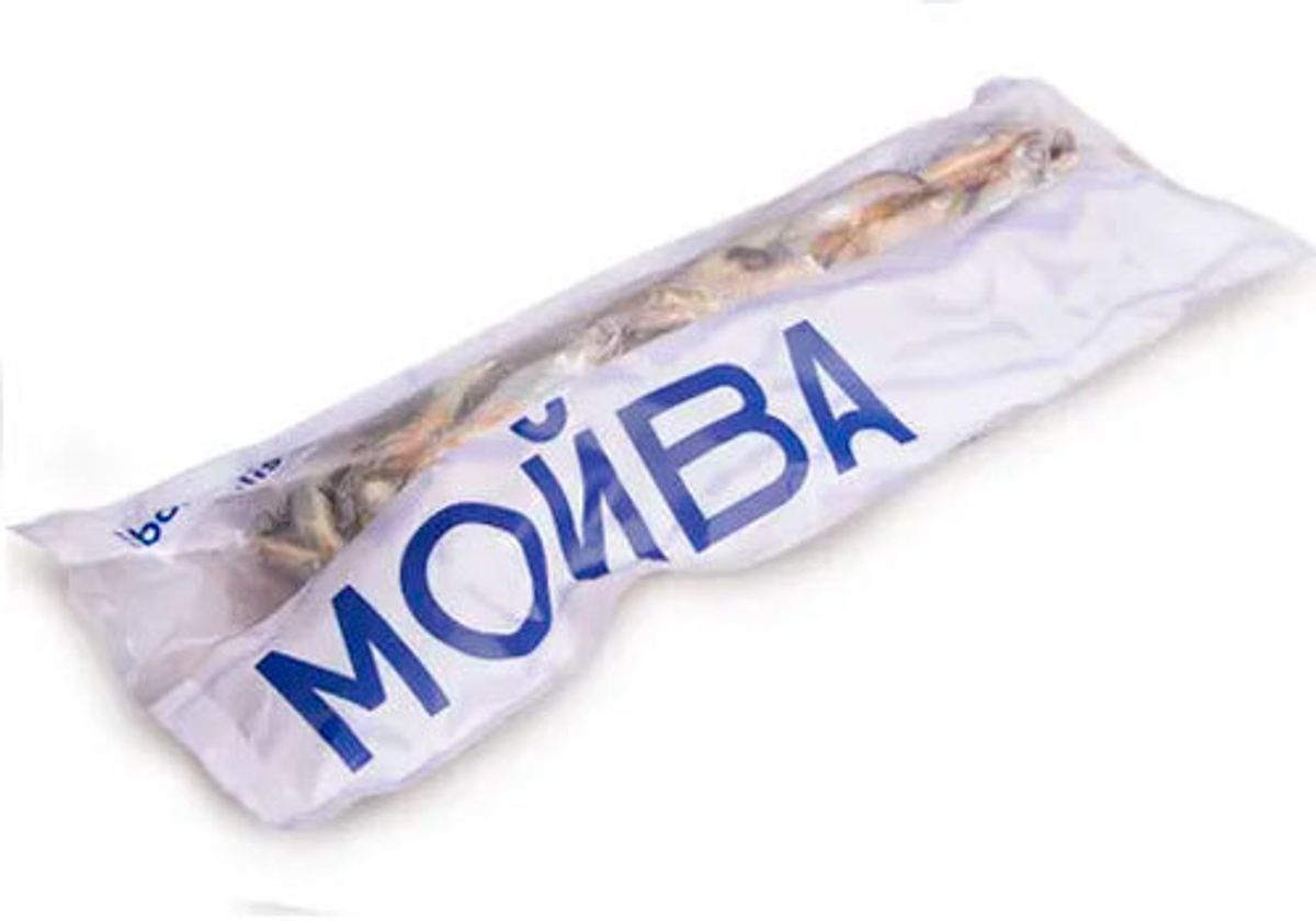 Мойва свежемороженная BOREALIS, 700г
