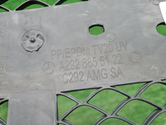 Решетка перед. бампера Mercedes GLE C292 15-19 AMG