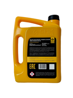 Моторное масло SMK PRODUKT ORSO GRAND 5W-40 Синтетическое 4 л