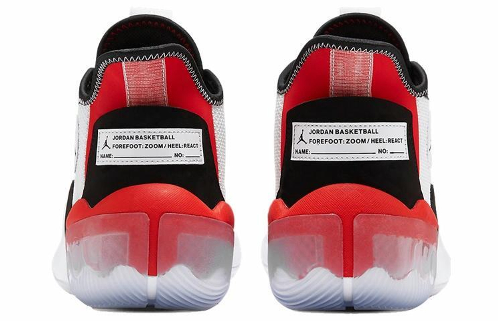 Кроссовки Jordan React Elevation