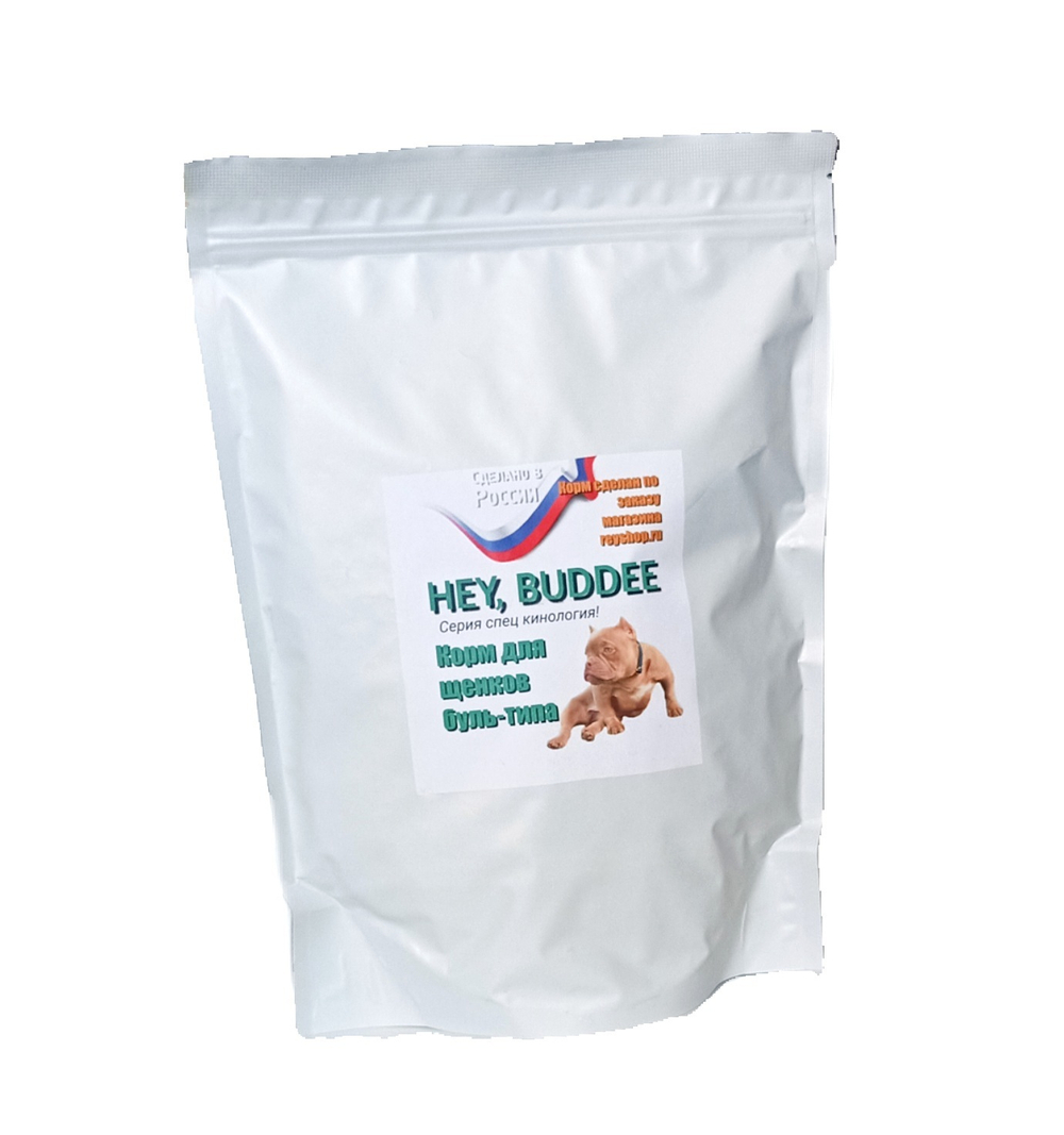 Корм HEY, BUDDEE для щенков буль-типа