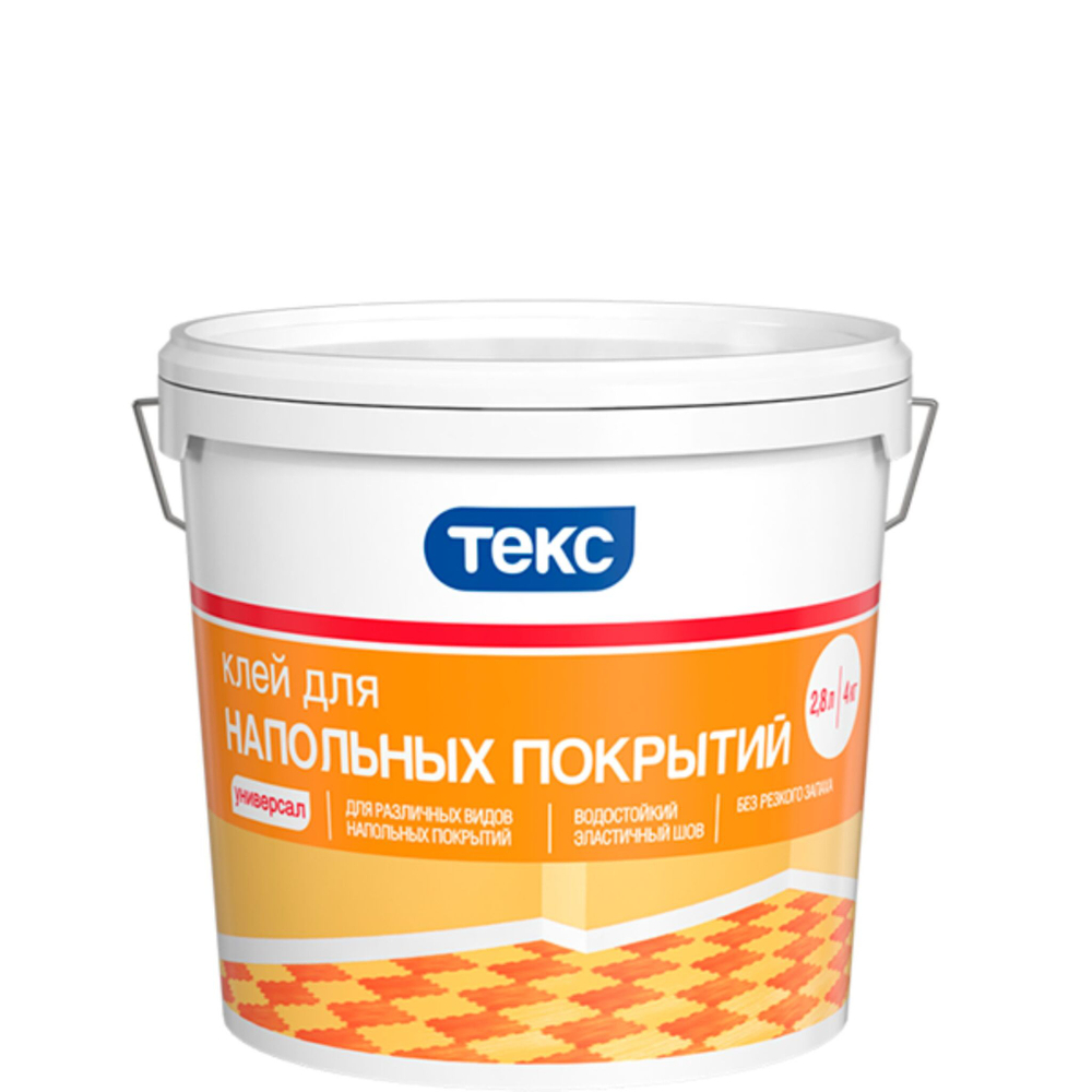 ТЕКС Клей для напольных покрытий 4кг