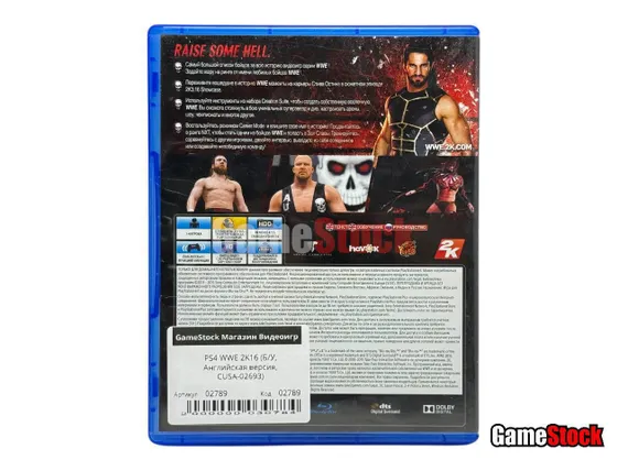 PS4 WWE 2K16 (Б/У, Английская версия, CUSA-02693)