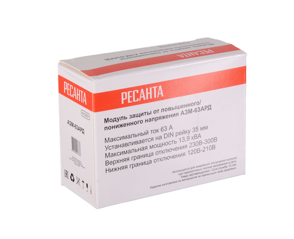Блок защиты по напряжению Ресанта АЗМ-63АРД регулируемый (с дисплеем)