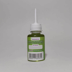 Фотография капель цикламена на масле виноградных косточек 20 мл-adonnis.ru