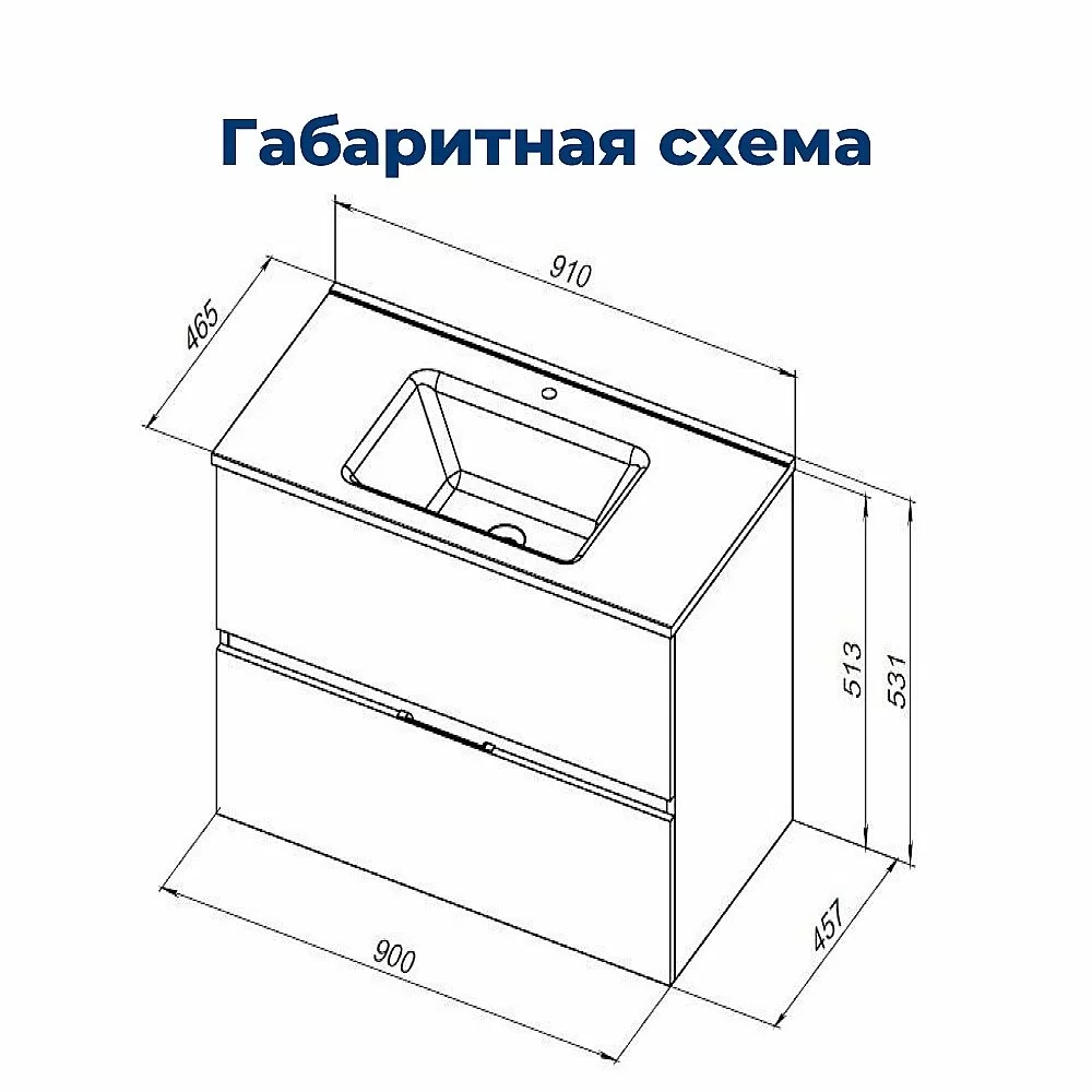 Тумба с раковиной Aquanet Алвита new 303922 90 серый