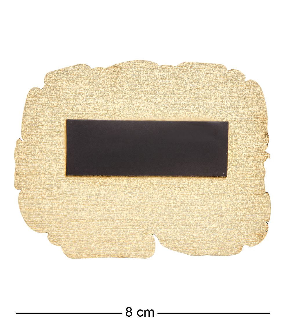 МТ- 043/03 Магнит «Новосибирск»