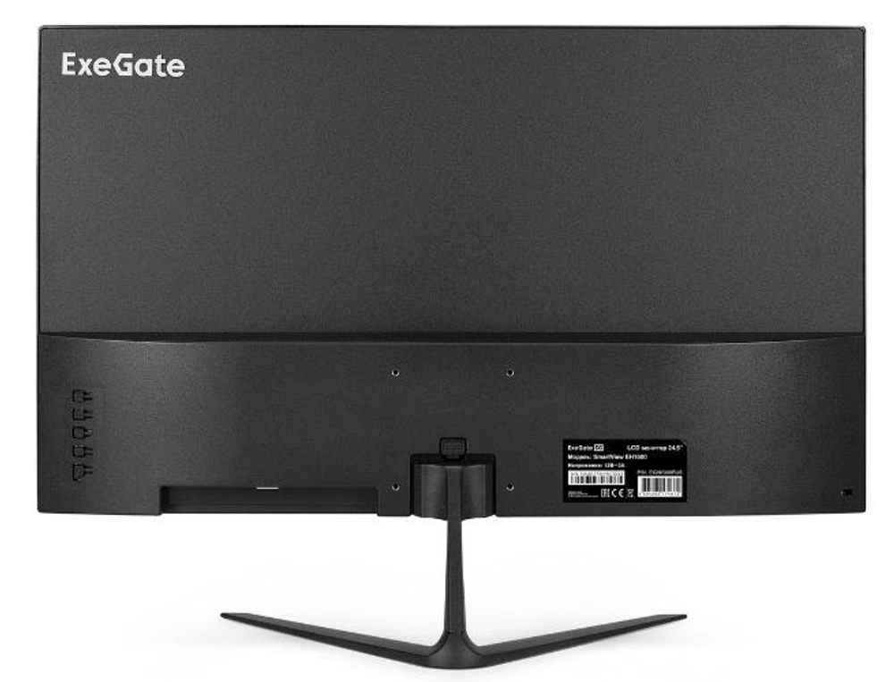 Монитор 24,5" Exegate SmartView EH1500