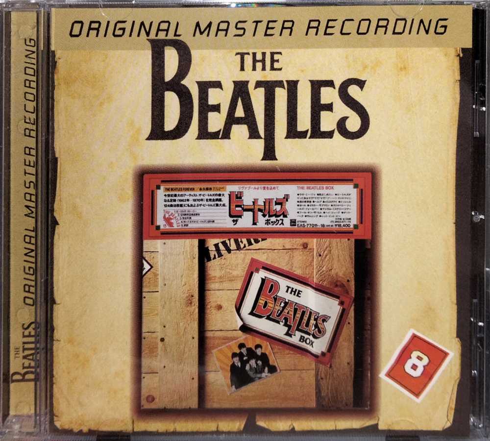 Комплект / The Beatles Box - From Liverpool (RU)(6CD)