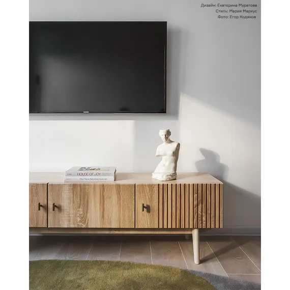 Ваза для цветов venus, 31 см, белая