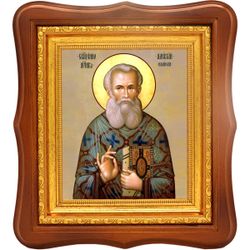 Алексий Ильинский Священномученик . Икона на холсте.