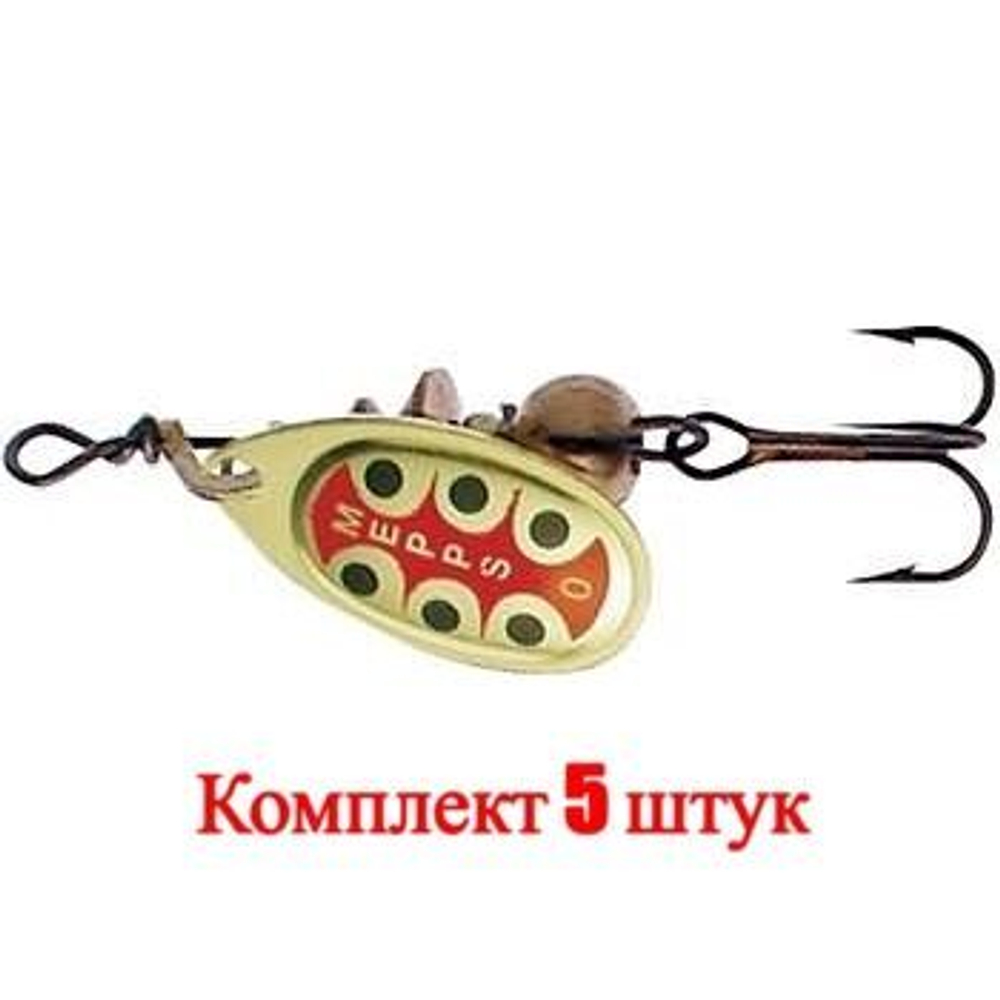 Блесна для рыбалки вращающаяся Mepps AGLIA TW