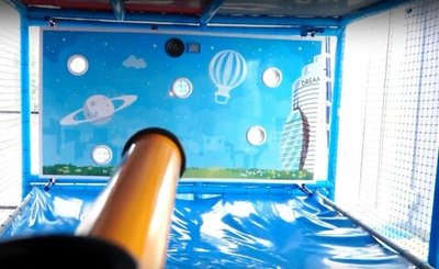 Интерактивная мишень односторонняя 1,2*2,4 м