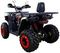 Квадроцикл AVANTIS Hunter 200 New Premium (2020)