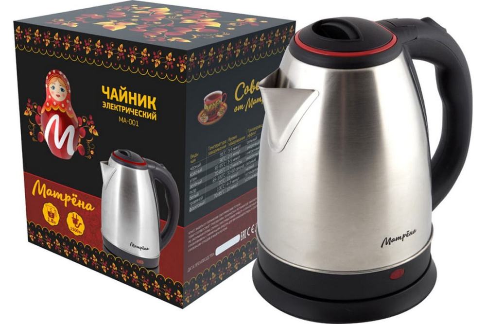 Чайник Матрёна МА-001 нержавейка