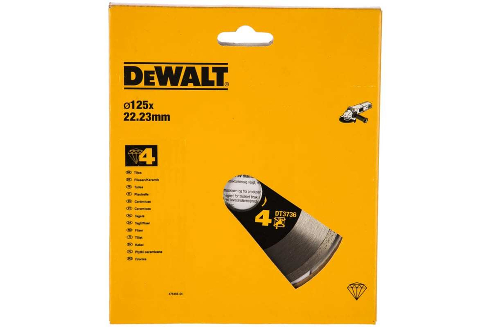 Диск алмазный отрезной (125х22.2 мм) для УШМ DEWALT DT 3736