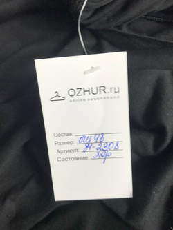 Водолазка для базового гардероба, визуально на 48 размер