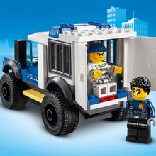 Полицейский участок City LEGO Police