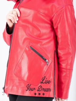 Куртка женская кожаная большие размеры