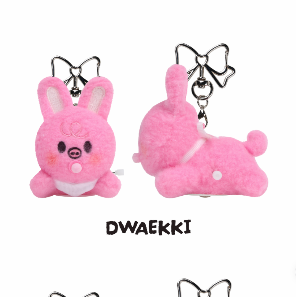 Мерч Stray Kids SKZOO SECRET WIND-UP PLUSH (заводная игрушка)