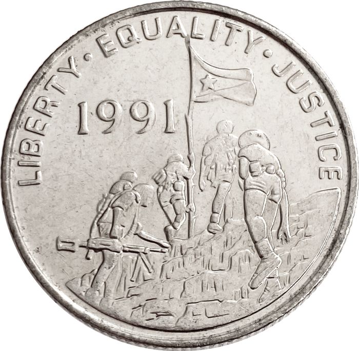 100 центов 1997 Эритрея AU-UNC