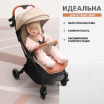 Детская прогулочная коляска Nuovita Jazz Beige/Бежевый