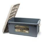 Ящик многофункц. особопрочный СЛЕДОПЫТ Expedition Box, 50 л, 700х360х320 мм, цв. графит/бежевый/3/