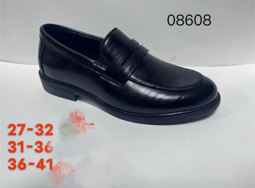 Детские черные слипоны