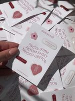 Летний стикерпак