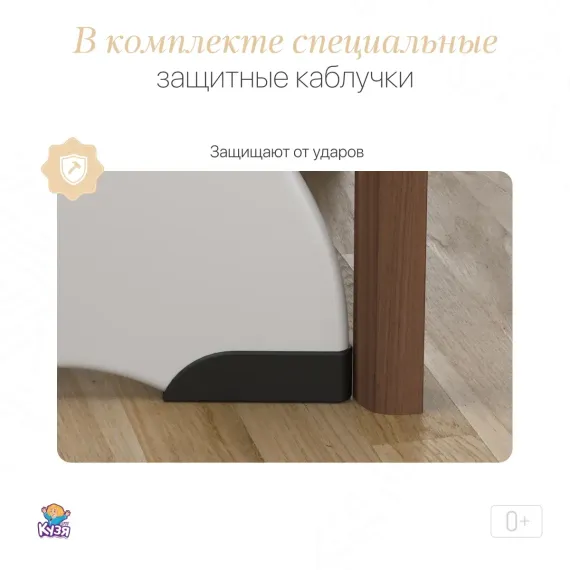 Растущий стул "ПАВЛИН"+, серый - фото: 11