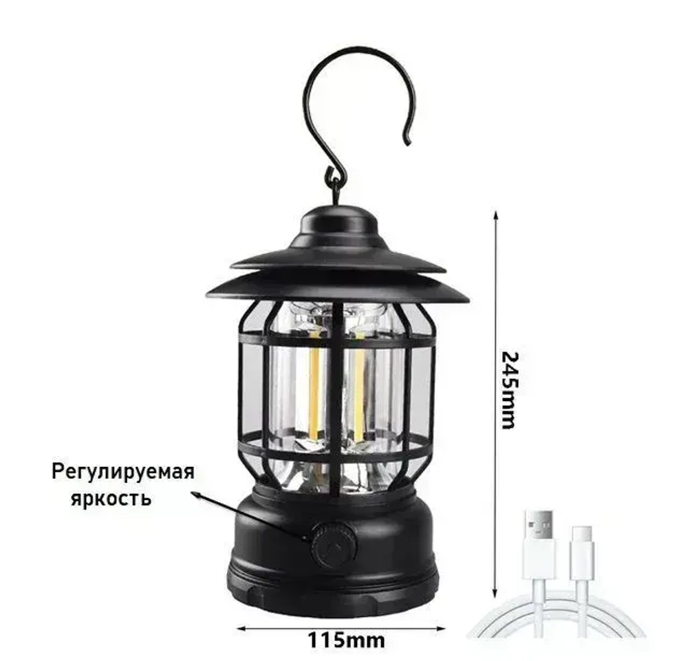 Фонарь для кемпинга настольная ретро лампа