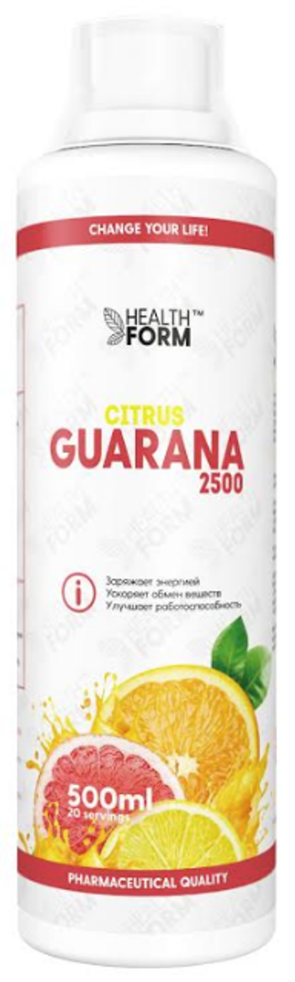 Guarana concentrate 2500