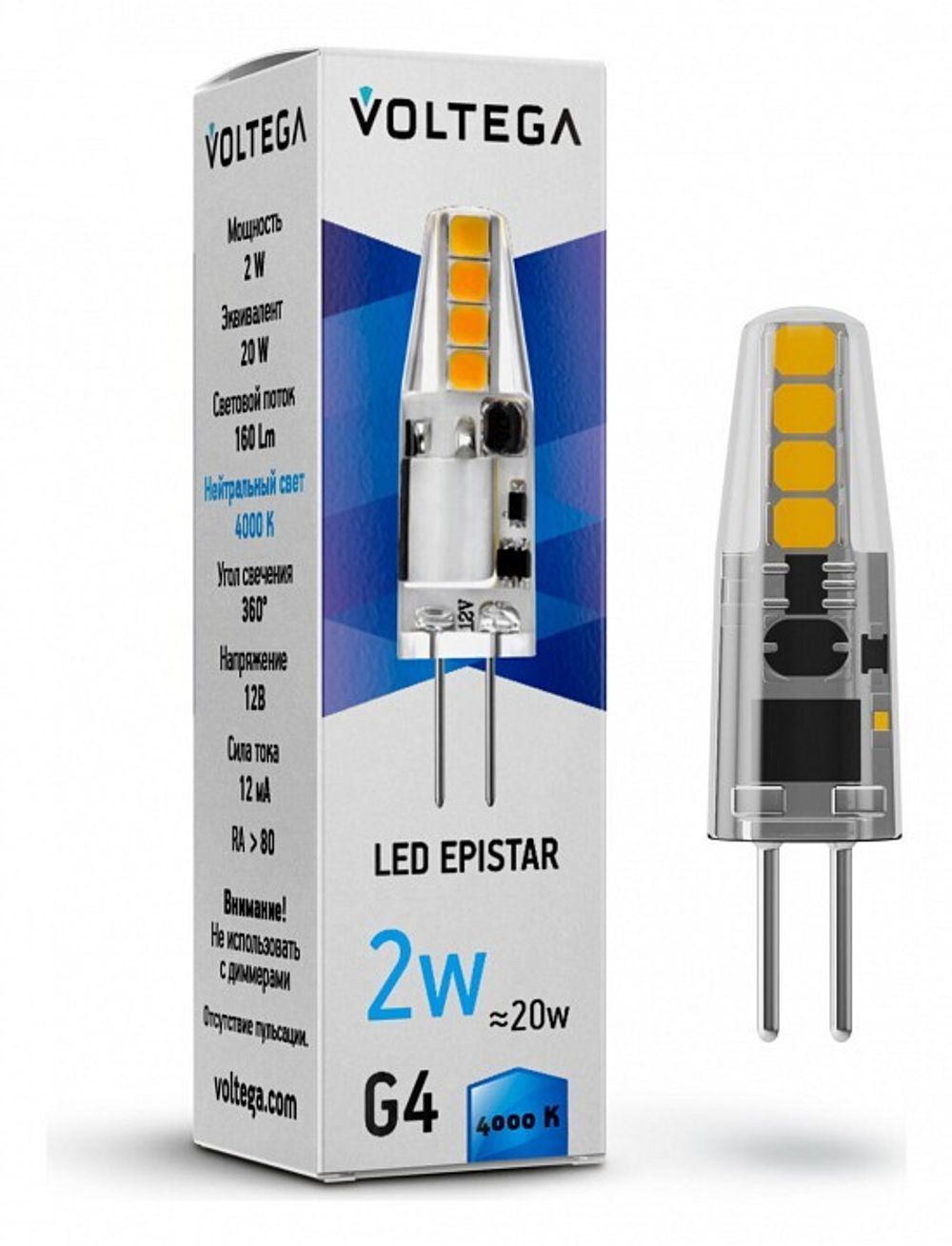 Лампа светодиодная Voltega Capsule G4 G4 2Вт 4000K 7143