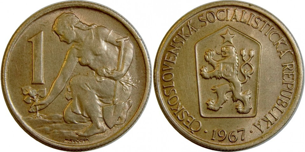 Чехословакия 1 крона, 1961-1990 Посадка культур XF
