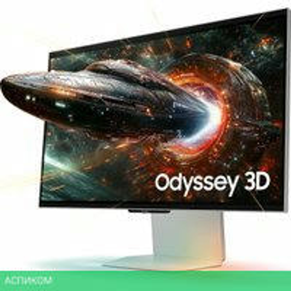 Игровой монитор Samsung Odyssey 3D LS27FG900XIXCI
