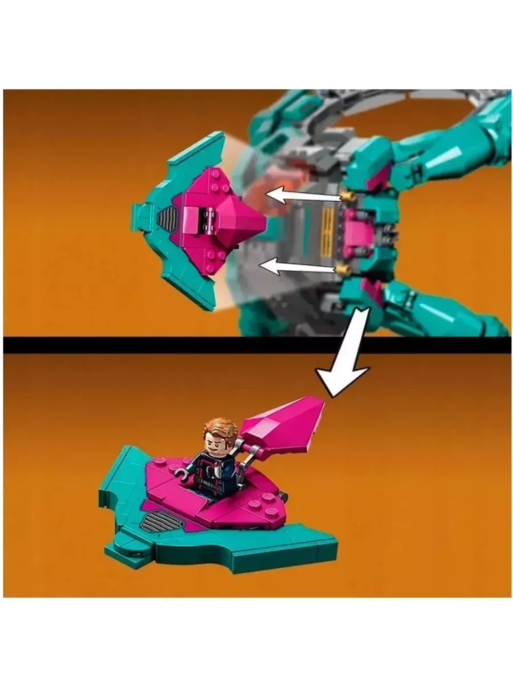 Конструктор Marvel Корабль новых Стражей Галактики 1108 дет