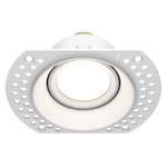 Встраиваемый светильник Technical DL042-01-RD-W