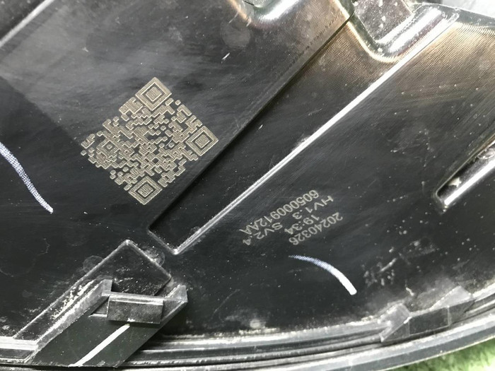 Фонарь левый внешний Chery Tiggo 8 Pro Max (23-нв)