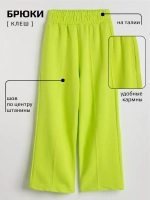 Костюм для девочки на осень