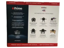 Натуральный крупнокусковой уголь Primo, 5 кг