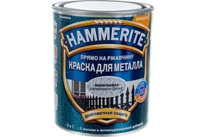 Краска Hammerite молотковая серебристо-серая (0,75л)