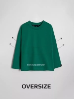 Лонгслив для мальчика на осень