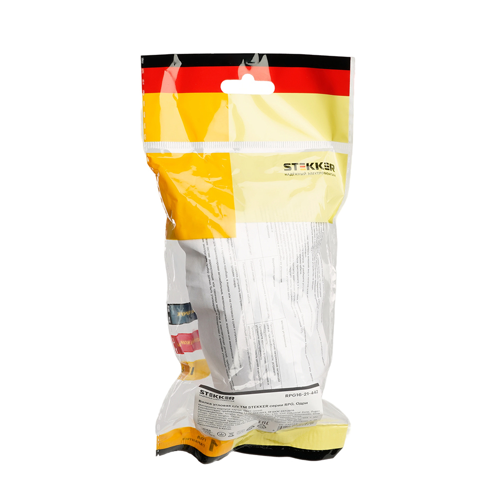 Вилка угловая с/з STEKKER, RPG16-21-442, каучук, 250В, 16A, IP44, синий 39254