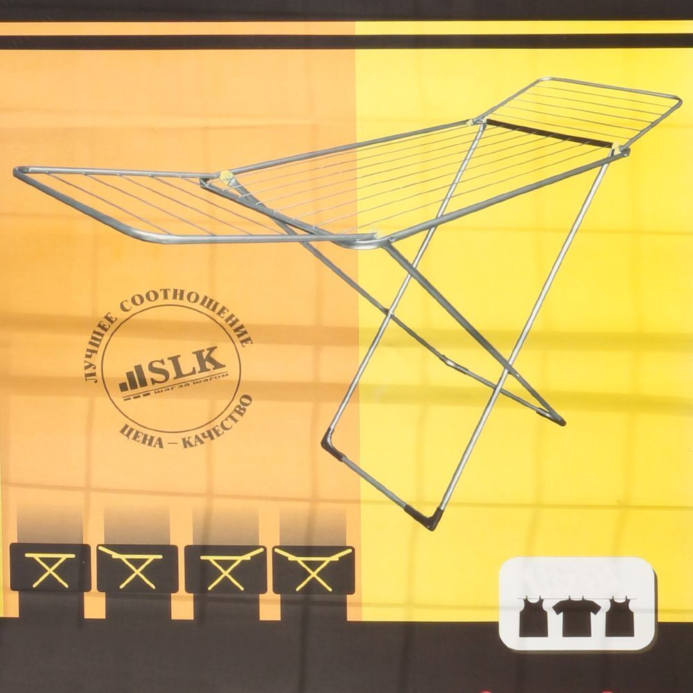 Сушилка для белья напольная, 18 м, складная, 18 прутьев, 15 кг, стальная, Comfort, СНБ001