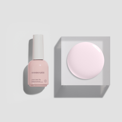 Луи Филипп Classic Base New - Камуфлирующая база 06, 15мл