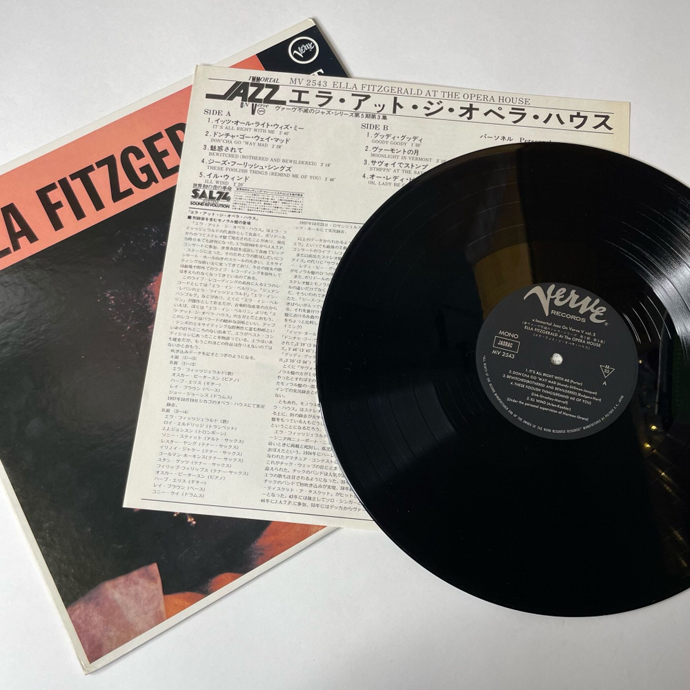 Винтажная виниловая пластинка LP Ella Fitzgerald Элла Фицджеральд At The Opera House (Japan 1976) (No Obi)