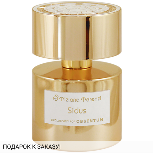 Tiziana Terenzi Sidus