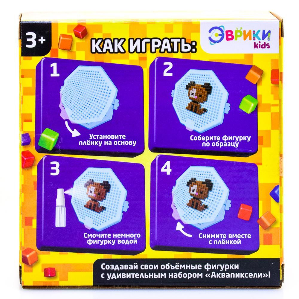 Аквамозаика "Зверята" 200 деталей №SL-01862 3686461