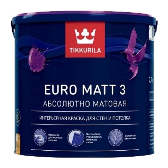 Краска интерьерная Euro Matt-3 База С Tikkurila 9л
