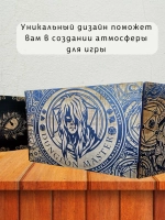 Ширма мастера ДнД 5 секций "Мастер подземелья", подарок гм